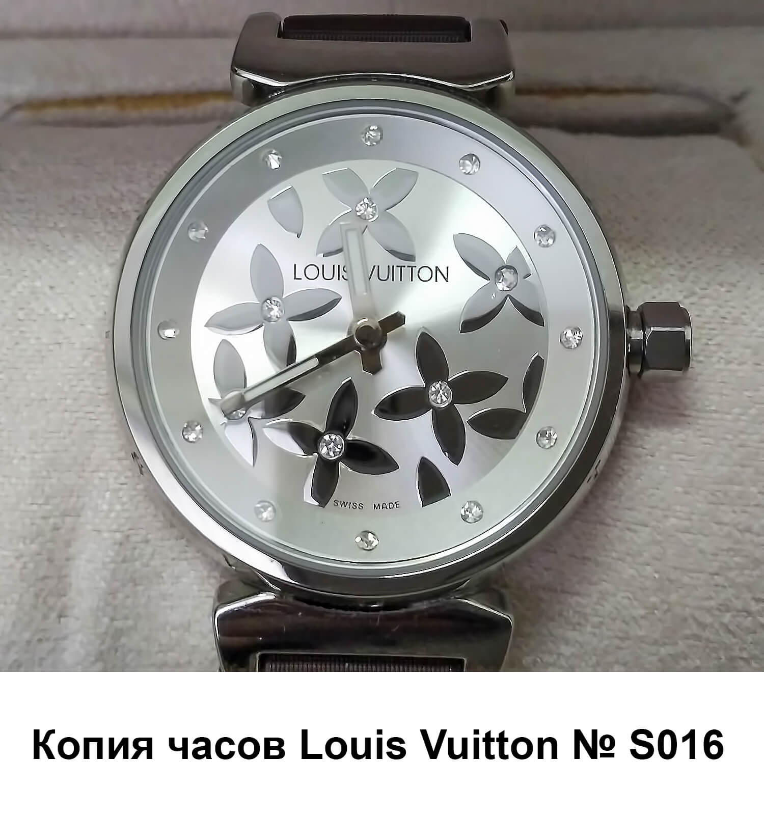 Реплика часов Louis Vuitton Tambour Elegants с серебристым корпусом и коричневым ремешком