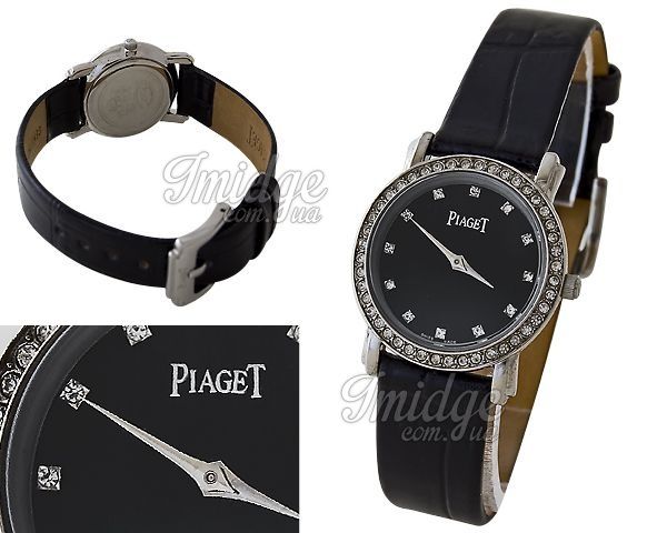 Наручные часы, реплика Piaget Altiplano